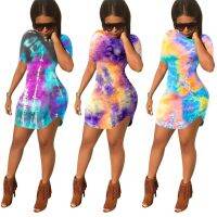 [COD] S3806 Cross-border European and Fashion Tie-Dye Print Short for