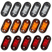 10PCS Warning Light LED Diode Light Oval Clearance Trailer Truck Orange White Red LED Side Marker Lamp 12V 24V Truck Accessorie