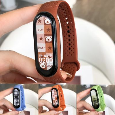 【LZ】 Sport Bracelet for Mi band 6 7 Silicone Braided Wristband Miband Smartwatch Replacement Correa for xiaomi mi band 4 3 5 6 Strap