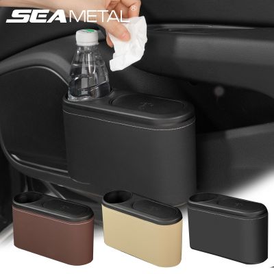 hot！【DT】❁☍  Car Trash Can Hanging Bin Leather Pressing Hard Garbage Rear Row Organizer with Drink Holder