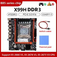 X99H PC Motherboard Kit+Thermal Pad+Switch Cable LGA2011-V3 DDR3X4 ECC Server RAM Slot M.2 NVME PCI-E 3.0 X16 SATA3.0