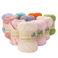 500g 10ballslot Milk Cotton Yarn Crochet Yarn Baby Wool Yarn DIY Knitting Hand Knitted Yarn Knit Blanket Material