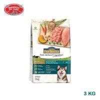 ? { ส่งฟรี } ? Perfecta Adult Medium-Large Breed Chicken&amp;Brown Rice 3 Kg  บริการเก็บเงินปลายทาง