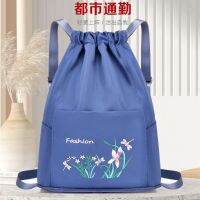 กระเป๋าสะพายคู่ผู้หญิงสไตล์ใหม่ Drawstring พับกระเป๋าสะพายคู่มัลติฟังก์ชั่ Ocean Air Embroidered กระเป๋าสะพายคู่