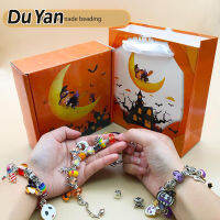 Du YAN เด็กวันฮาโลวีนกำไลข้อมือลูกปัดขนาดใหญ่แบบทำมือสำหรับผู้หญิงชุดสร้อยข้อมือคริสตัลรูปกระดูกงู