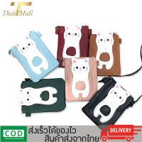 ThaiTeeMall-พร้อมส่ง กระเป๋าสะพายข้างหนังพียูเกรดพรีเมียม รุ่น JJ-479