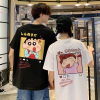 【New】Crayon Shin-chan ชินจัง เครยอนชินจังคู่รักแขนสั้นคู่รักแขนสั้นกเสื้อยืดเสื้อยืดไม่ต้องรีด tops