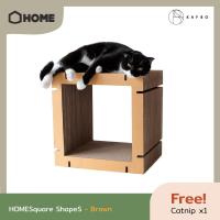 KAFBO HOME SQUARE SHAPE S - Brown ที่ลับเล็บแมว ที่ฝนเล็บแมว ที่ข่วนเล็บแมว ที่นอนแมว บ้านแมว ของเล่นแมว คอนโดแมว กล่องแมว กล่องบ้าน เฟอร์นิเจอร์