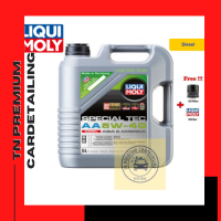 Liqui Moly 5W-40 Special Tec AA ขนาด 5 ลิตร แถมกรองตรงรุ่น