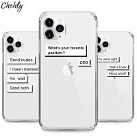 Funny Letters Phone Case for IPhone 6s 7 8 11 12 13 Mini Plus Pro X XS MAX XR SE Cases Soft Silicone TPU Shell Accessories Cover