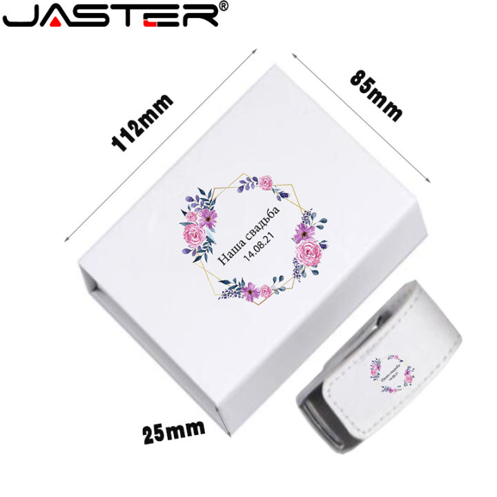 แฟลชไดรฟ์-usb-2-0-jaster-ขายดีไดรฟ์ปากกาแฟชั่นพิมพ์สี128gb-หนังสีขาว64gb-พร้อมกล่องของขวัญธุรกิจดิสก์-u