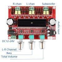 บอร์ดขยายกำลังเสียงระบบดิจิตอลสเตอริโอ Luetooth 5.0 TPA3116D2โมดูลแอมป์ซับวูฟเฟอร์2.1 Kanal เบส2*80W + 100W