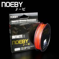 [HOT LIAXLLWISAAZH 534] Noeby 150M 8 Strands Lure PE Multicolored Braided Fishing Line Super High Strength Carp Braid Thread