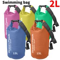 2L Mobilephone Waterproof Swimming Bag Beach Dry Sack Fishing Boating Kayaking Storage Drifting Rafting Bag Swimming Accessories