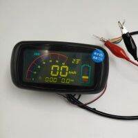 COLORED LCD DISPLAY 48-96V SPEEDOMETER INSTRUMENT FOR TRICYCLE EBIKE CONVERSION WITH INSTALL CLIP