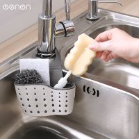 Kitchen sink drain hanging bag small rack sponge pool storage supplies hanging basket drain rack rack