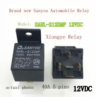 จุดใหม่ SARL-212DMF ของแท้ Sanyou รีเลย์รถยนต์สองชุดปกติเปิด40A/12VDC/5ฟุต