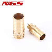 ☬ 1/8 1/4 3/8 1/2 3/4 Brass Male Thread Hose Barb Coupler Fitting Connector 6mm 8mm 10mm 12mm