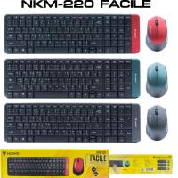 NUBWO FACILE WIRELESS COMBO รุ่น NKM-220 NEW SET เม้าส์ + คีบอร์ด ไร้สาย FOR Business สีแดง