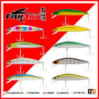 อุปกรณ์ตกปลา เหยื่อปลอม Fish Art Zako ZK125 125mm