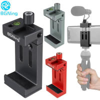 GD xj-8 phone clip tripod head cket mobile phone holder for flashlight microphone Wspirit level cold shoe mount adapter