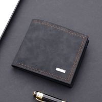 Mens Wallet Short Style New Fashion Frosted Personality Thin Wallet College Men Can Hold Drivers License Card Holder Wallet 【OCT】