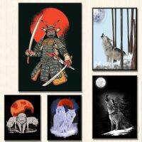 Modern Home Decor: Wolf Howling At Moon Canvas Painting, Perfect Gift &amp; Poster