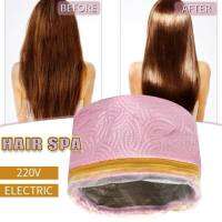 GGS 220V ไฟฟ้าความร้อนความร้อนหมวกหมวก Steamer SPA Nourishing Hair Care หมวกกันน้ำและ Anti-Electricity Control