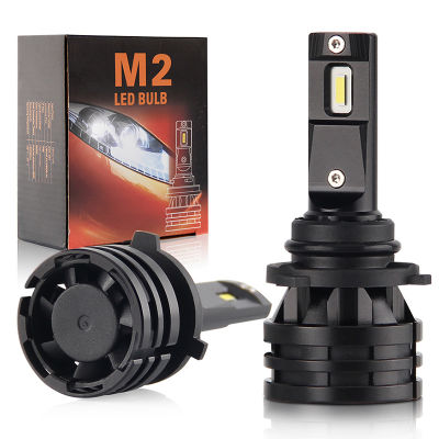 M2 Car Lights H7 16000LM H11 LED Lamp Car Headlight Bulbs H4 H1 H3 H8 H9 9005 9006 HB3 HB4 9012 H13 9007 Turbo LED Bulbs 12V 24V