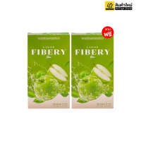 Linne Fibery Fiber  ลินเน่ไฟเบอร์ ไฟเบอร์ดีท็อก ช่วยเรื่องขับถ่าย กลิ่นแอปเปิ้ลเขียว 1แถม1   (1กล่อง บรรจุ 5 ซอง)