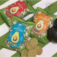 ? TEMOLE?Avocado chip ทีโมเล่ อโวคาโด ชิป ขนมคลีน แบบรักสุขภาพ เพลิน แต่มีประโยชน์ มีหลายรส มะเขือเทศ เกลือทะเล ชีส