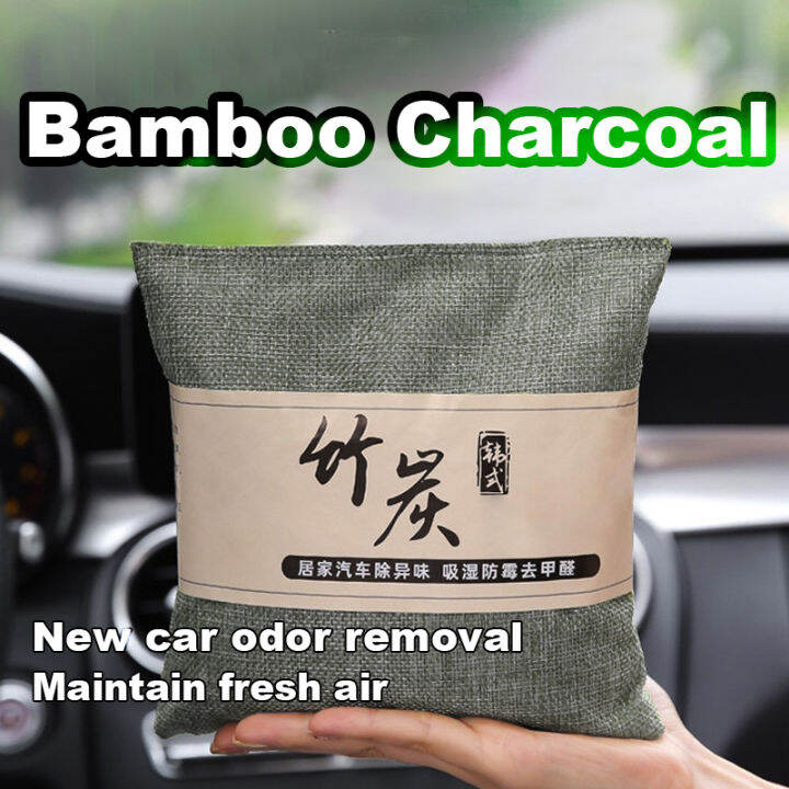 Activated Bamboo Charcoal Bag 100g/500g Odor Remover Air Purifying Bags