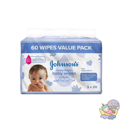 Johnsons จอห์นสัน เบบี้ ผ้าเช็ดทำความสะอาด เมสซี่ ไทม์ไวพ์ Baby Messy Times Wipes (20 ชิ้น แพ็ค3)