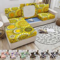 「Xibu workshop」ผ้าคลุมเบาะโซฟายืดหยุ่นลายดอกไม้ Cat Print Couch Slipcover Armchair Cover For Room Corner Sofa Cover