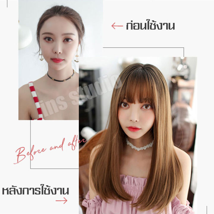 wig-วิค-วิกผมนุ่ม-วิกปิดผมบาง-วิกผมผู้หญิง-แผ่นวิกปิดผมบาง-ปิดผมบา-วิกผมราคาถูก-วิกผมปลอม-วิกผม