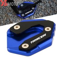 Accessoires de moto pour Yamaha TRACER 900/ightMT09 MT-09 2015-2020 (pas pour 2021) support de déclinaison béquille latérale rallonge plaque de support