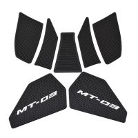 Motorbike Tank Pad Protector Sticker Decal Gas Knee Grip Tank Traction Pad For Yamaha MT-03 MT-25 MT25 MT03 2020 2021 2022 2023