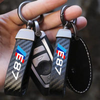 【CW】Car Accessories Carbon Fiber Texture Key Rings Keychain Keyring Auto Vehicle Key Chain Key Bag for BMW E87 Key Fob Cover