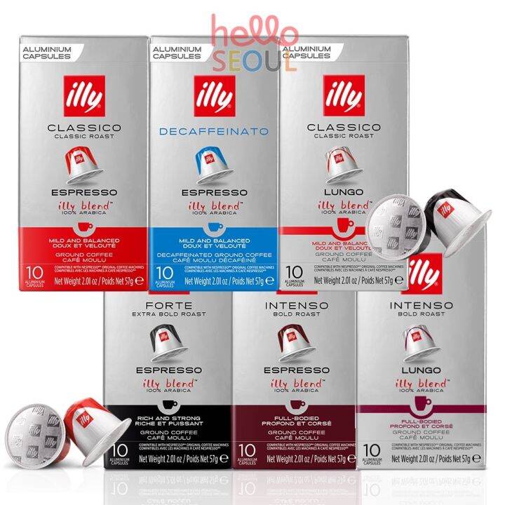 ILLY Nespresso Compatible Coffee Capsules 10EA | Lazada PH