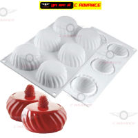 พิมพ์ซิลิโคน กลม ลายข้าง เกลียว 6ช่อง Spiral on Circle Silicone Mold พิมวุ้น มูสเค้ก วุ้นแฟนซี Pudding พิมพ์สบู่ พิมพ์เค้ก พิมพ์วุ้นสวยๆ พิมพ์ขนมต่างๆ ขนมชั้น บล็อคน้ำแข็ง