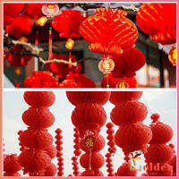 Golden โคมตรุษจีน โคมเต็งลั้ง ทรงรังผึ้ง สีแดง 15cm 24cm Red lantern