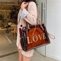 【jw】☇▣  Big Female Transparent Jelly Plastic Shoulder Shopping Spring/Summer Beach Leisure Handbag