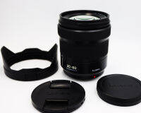 Panasonic Lumix S 20-60mm F3.5-5.6 สำหรับ L-mount ความยาวโฟกัส 20-60 มม. สั้นกว่า แต่มีความกว้างมากกว่าเลนส์ซูมมาตรฐานส่วนใหญ่อย่างมีนัยสำคัญซึ่งโดยทั่วไปจะอยู่ในช่วง 28-80 มม.