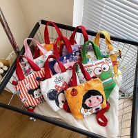 Childrens Portable Shoulder Bag Girls Both Can Children Cartoon Little Fashionable Princess Messenger 【AUG】