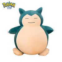 สะเทือนใจ30-60ซม. ตุ๊กตาโปเกมอนภาพอนิเมะ Snorlax โมเดลตุ๊กตาแอ็คชั่นของสัตว์เลี้ยงของขวัญคริสต์มาสสำหรับเด็ก Boneka Mainan