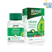 Brands เม็ด แบรนด์. ซุปไก่สกัดผสมวิตามินบีคอมเพล็กซ์ และธาตุเหล็ก บรรจุ 60 เม็ด [IINN]