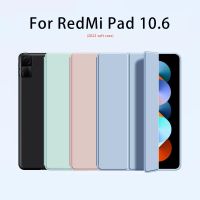 2022 Redmi 10.61เคสป้องกันรุ่นใหม่เคสนิ่มเคสหุ้ม Funda หนัง PU มีสามพับสำหรับ Redmipad 10.6นิ้ว