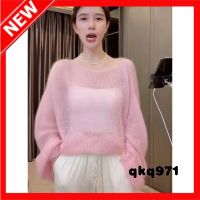 qkq971 Wears Gentle Style College Sweater Girl