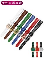 hot style Small leather watch strap for women universal King green 8 10mm