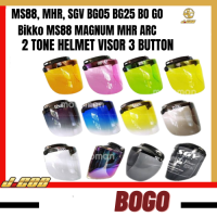 กระบังหน้าหมวกนิรภัย2โทน Bogo Bikko 3ปุ่มสำหรับ Ms88 MHR SGV Bg05 Bg25 Go Bikko Ms88 Magnum MHR Arc